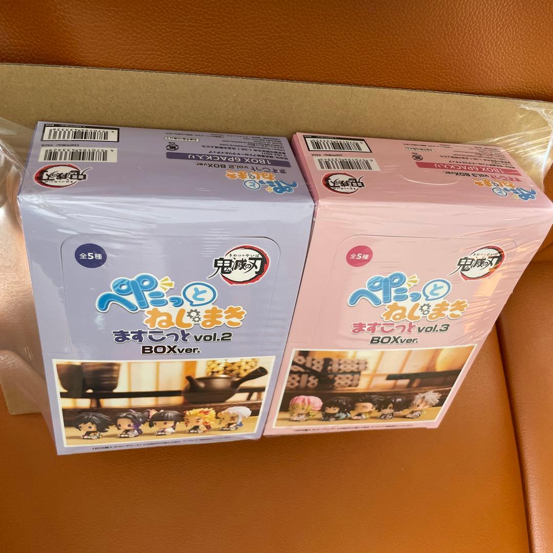 鬼滅の刃　ぺたっとねじまき　ますこっと　vol2〜3BOX セット　柱　12個