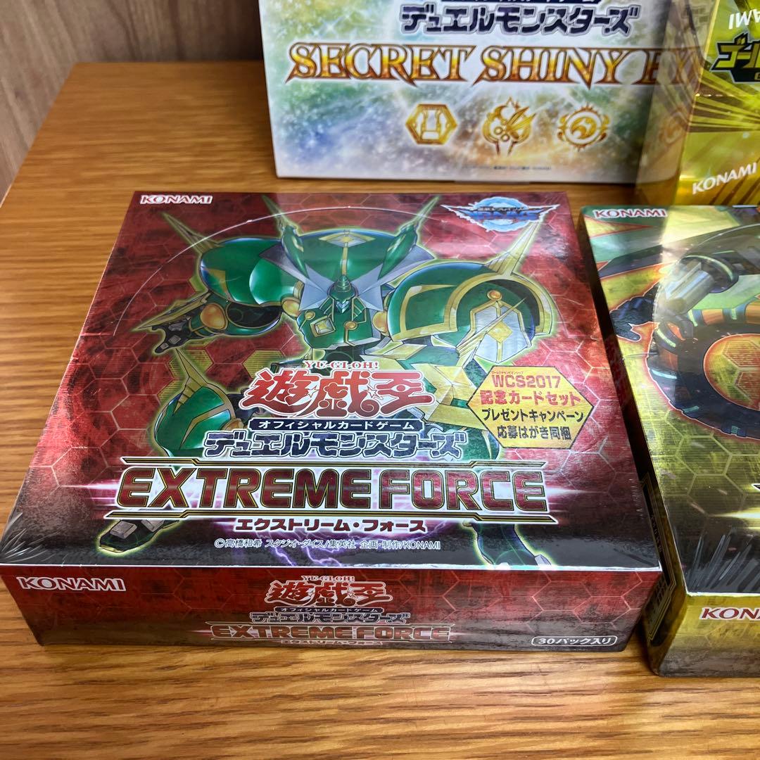 【まとめ売り】 遊戯王カード シュリンク付き 未開封 BOX