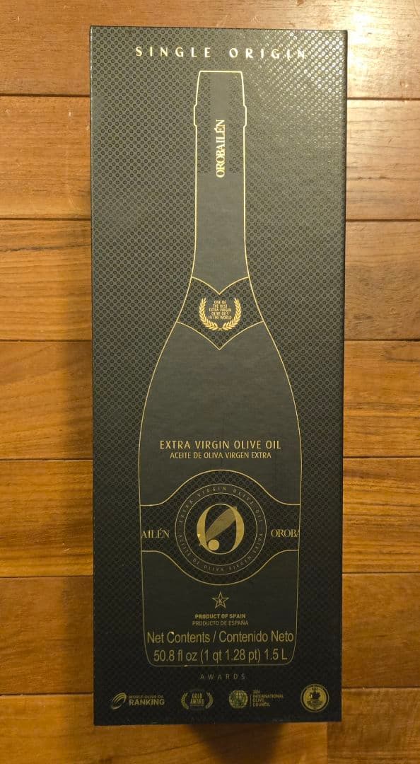 オロバイレン　 エクストラバージンオリーブオイル 　マグナム　ギフトボックス入り