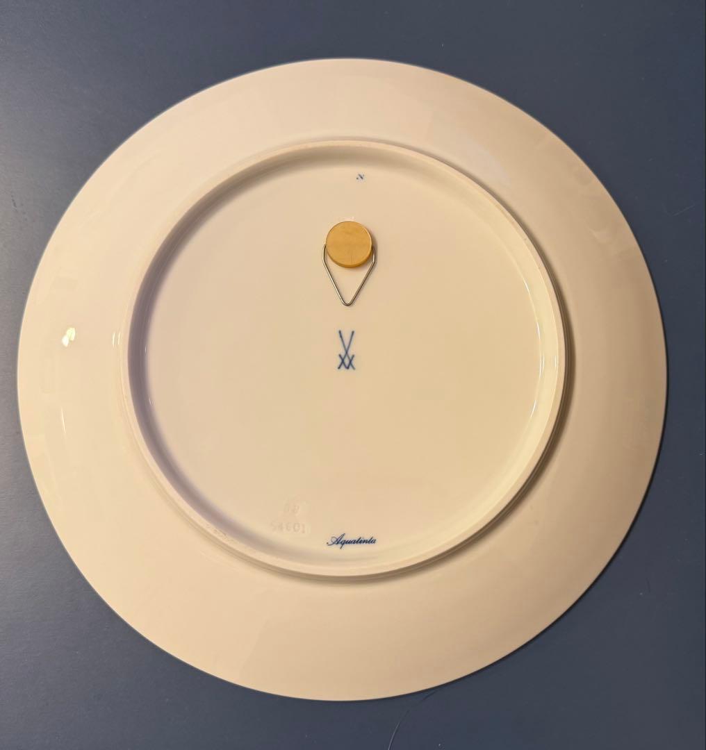 Meissen Aquatinta1957イヤープレート 山村のクリスマスイブ