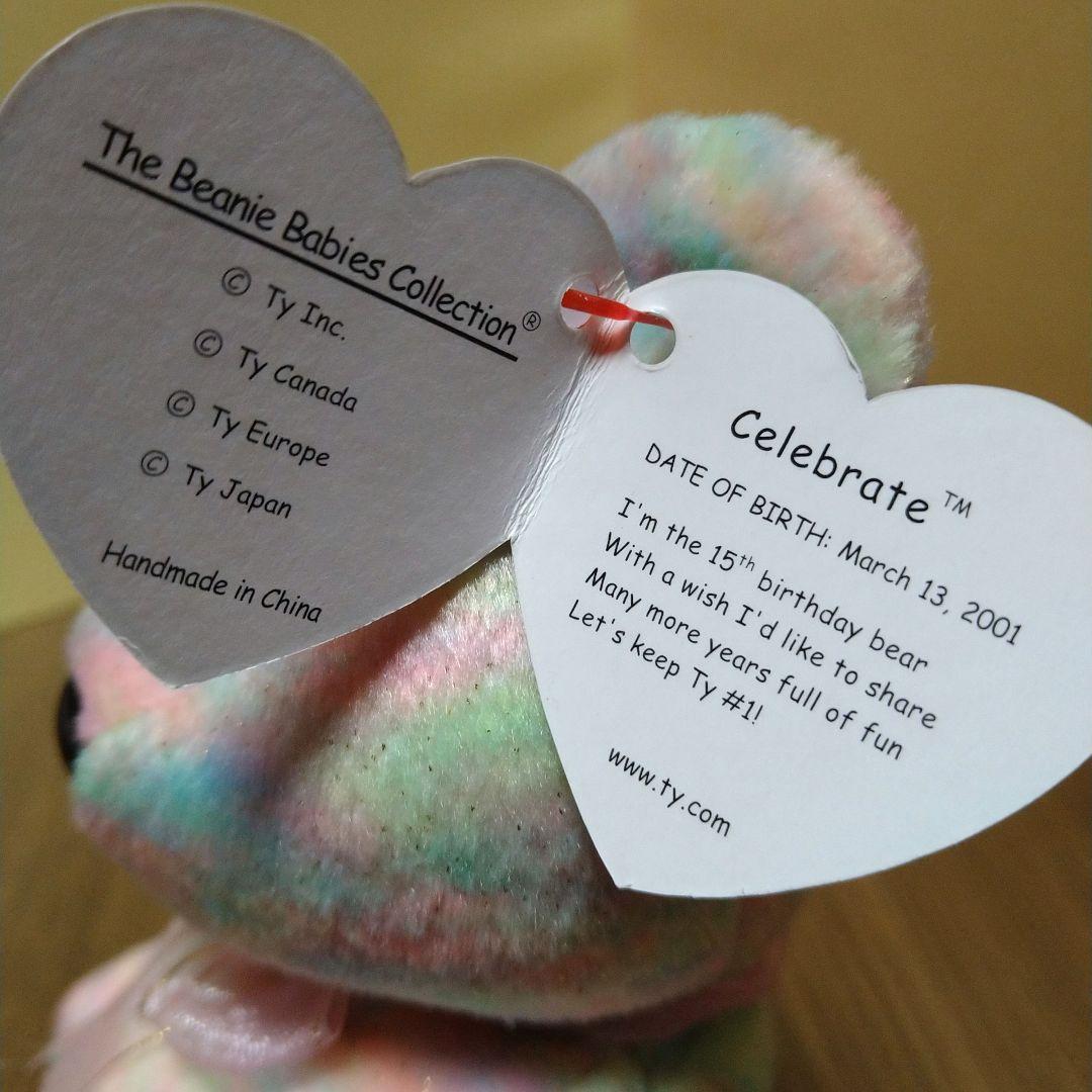 ty ぬいぐるみ クマ ビーニーベイビーズ くま セレブレート お祝い 熊