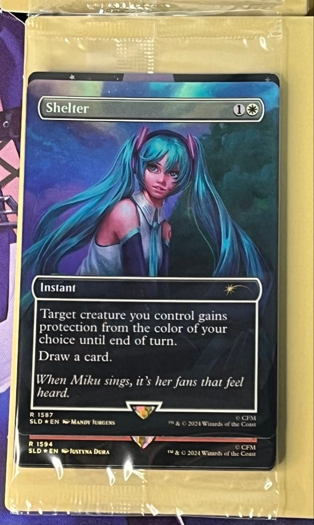 Secret Lair x Hatsune Miku 春夏秋冬 英語版