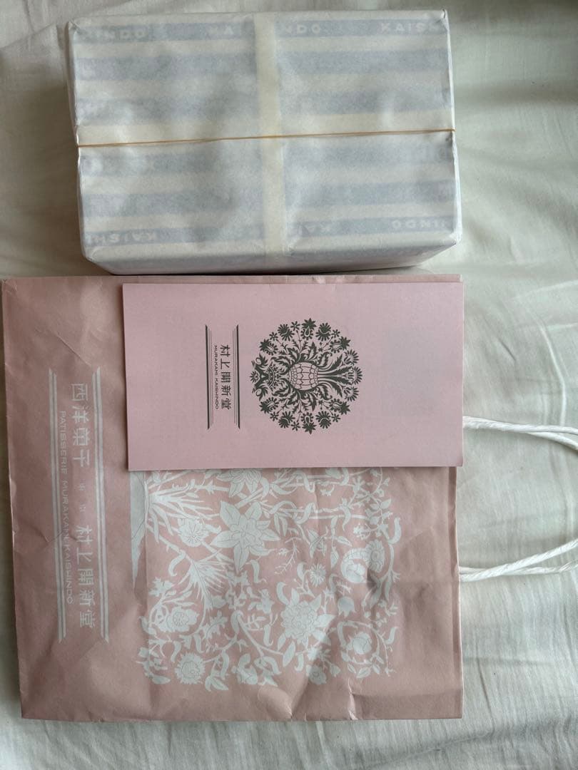 ＊入手困難品　村上開新堂クッキー0号缶　賞味期限2025/06/03