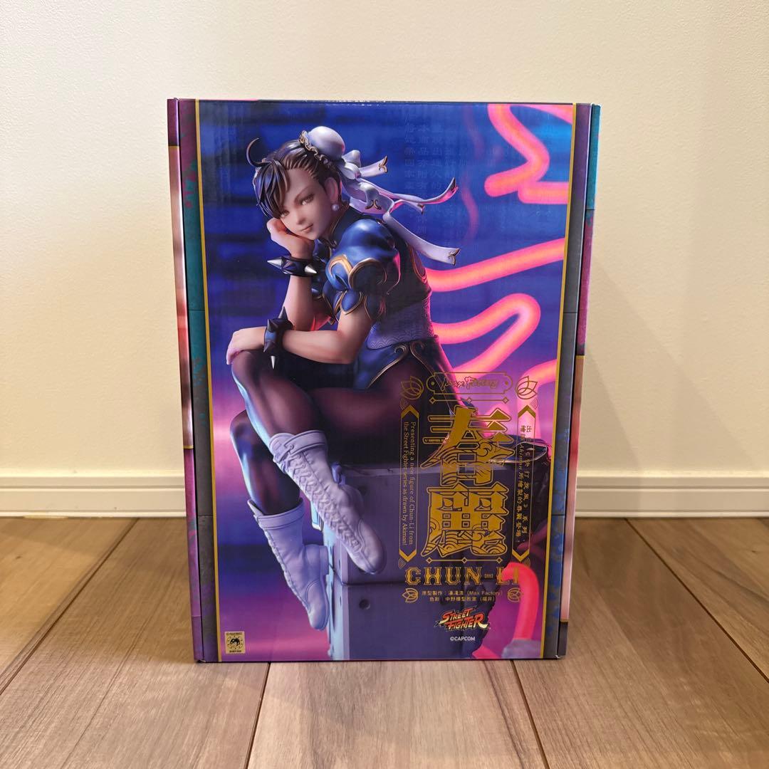 マックスファクトリー 春麗 フィギュア ストリートファイター