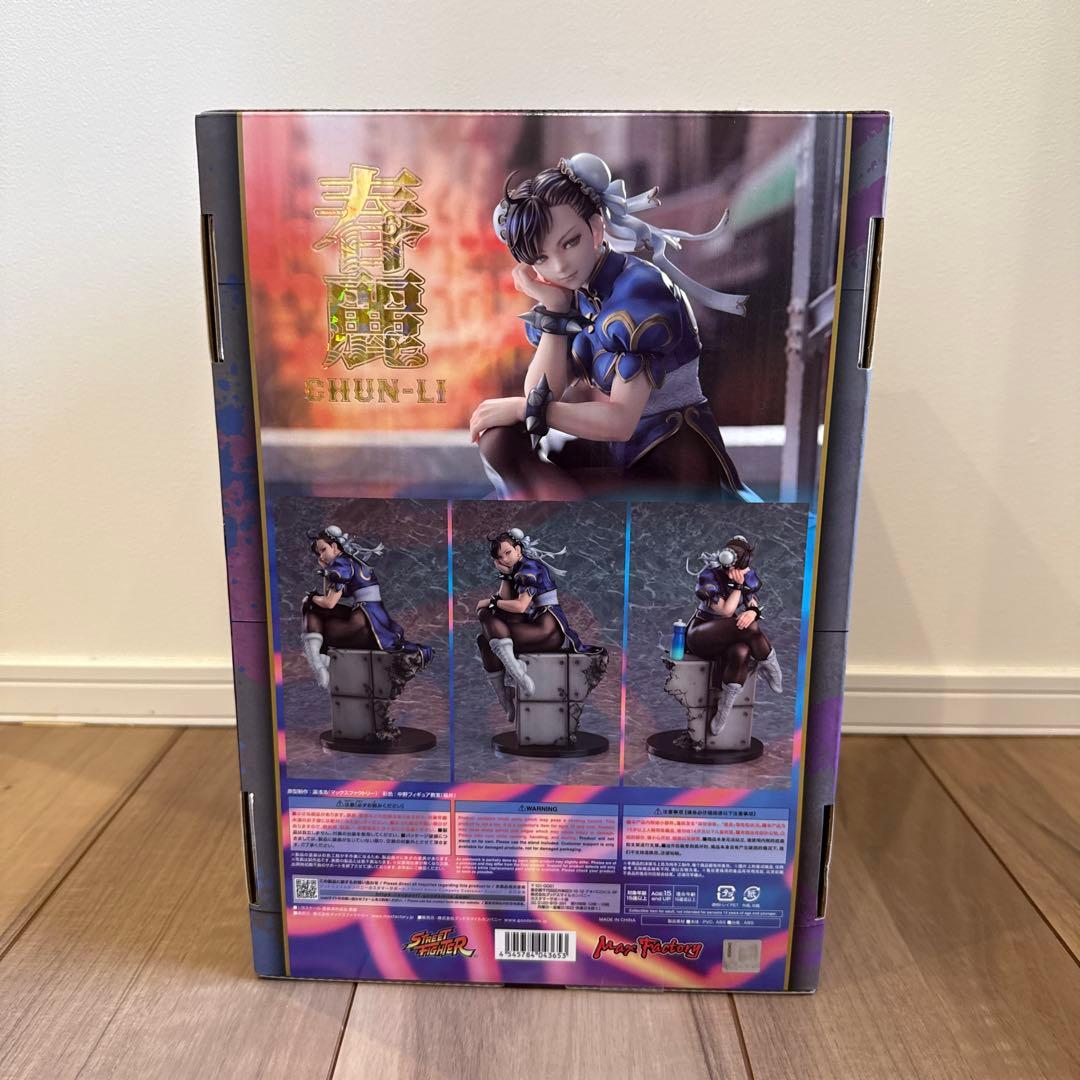 マックスファクトリー 春麗 フィギュア ストリートファイター