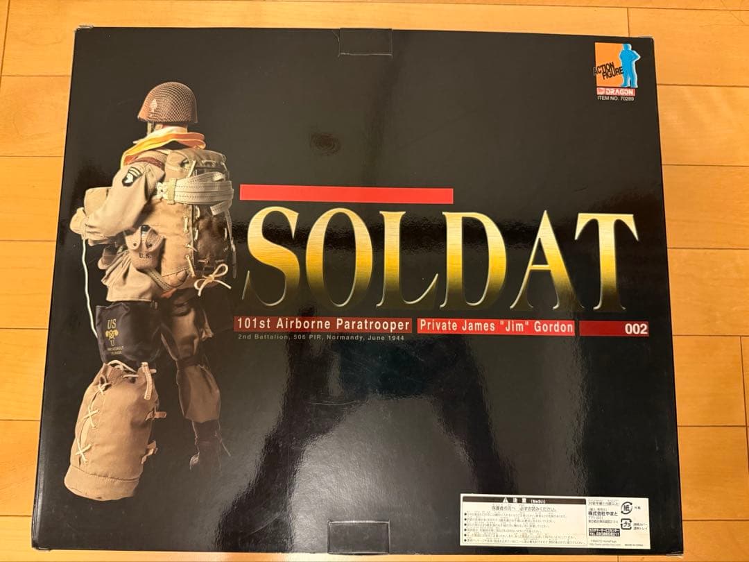 ドラゴンモデルズ　1/6WW2アメリカ軍空挺兵　SOLDAT