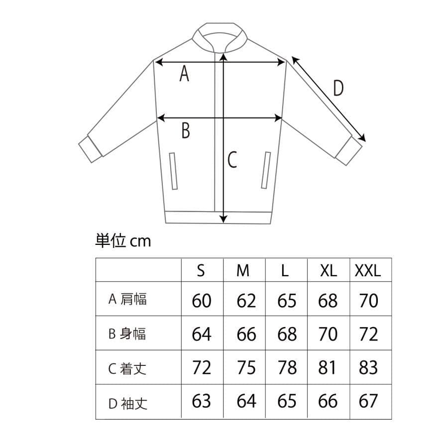 FYVE 日本限定 スノーボードウェア カーゴジャケット ブラックXL f214