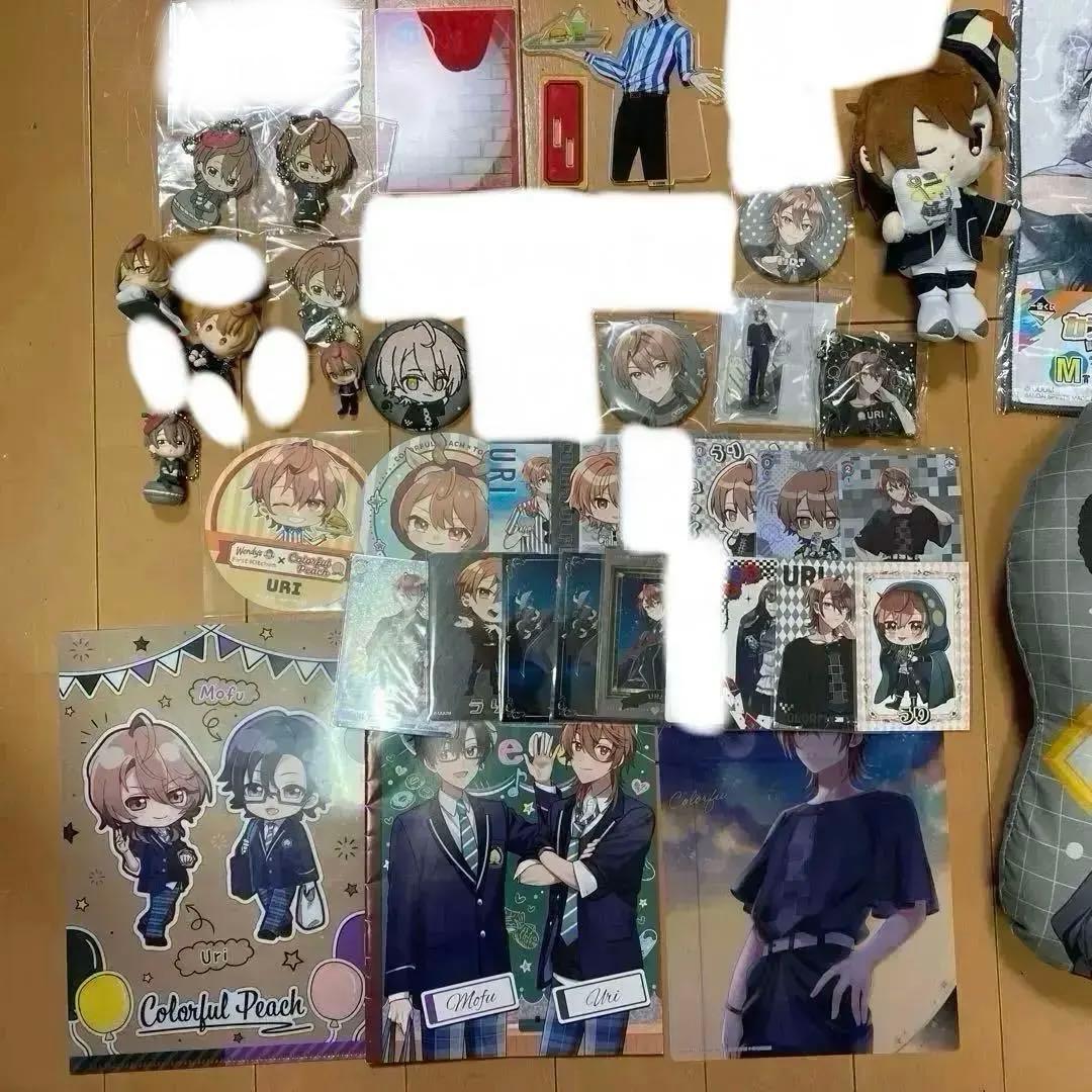 カラフルピーチ うり 41点 まとめ売り