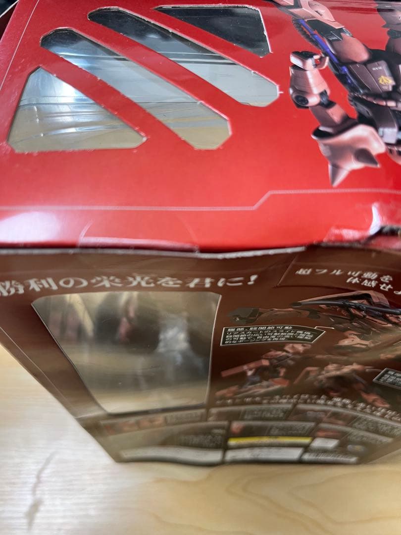 ⭐︎未開封⭐︎ シャア 専用 ザクⅡ スーパーハイコンプロ