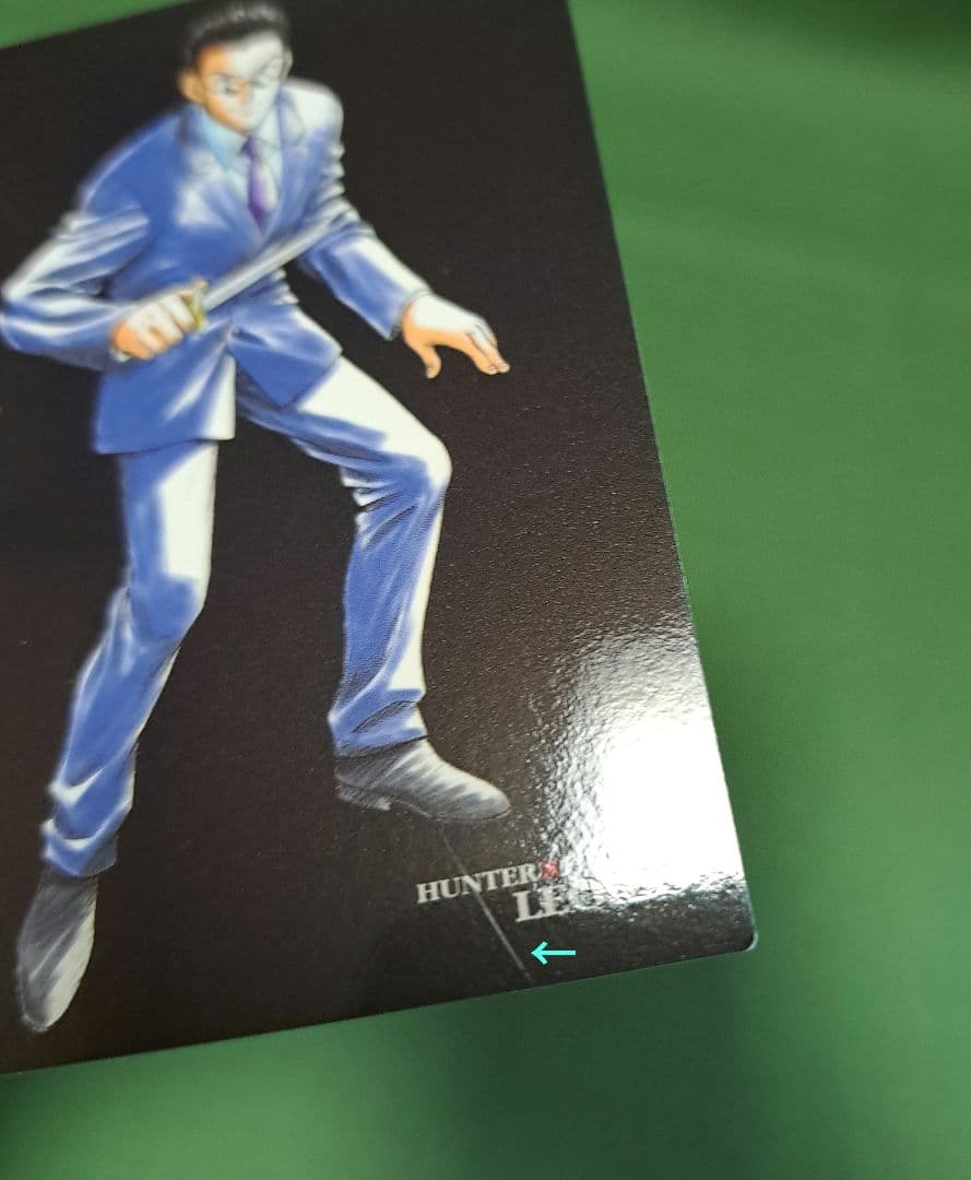 HUNTER×HUNTER カードダスマスターズ トレーディングカード 3枚