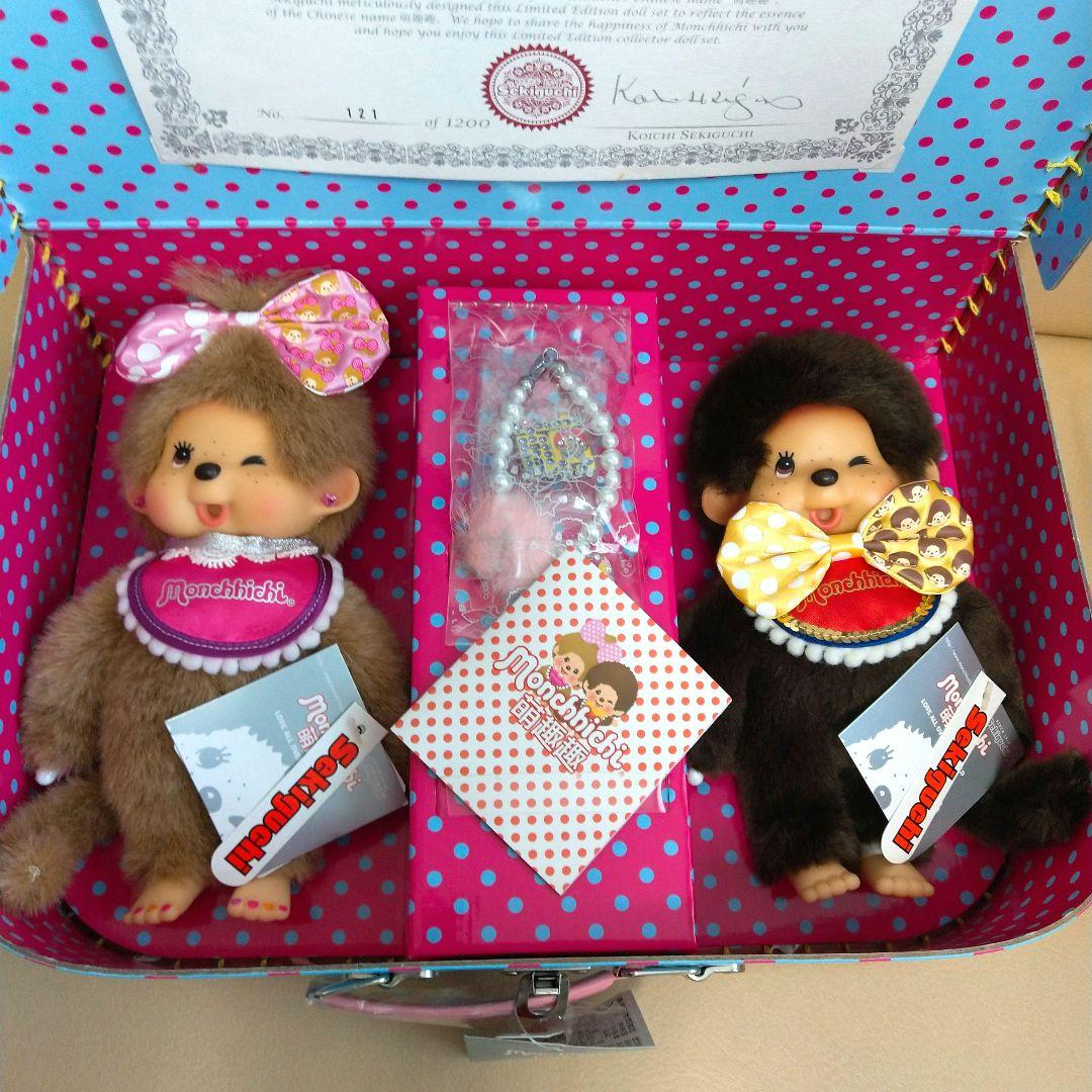 モンチッチ 香港XOXO10周年記念 萌趣趣命名イベント特注品