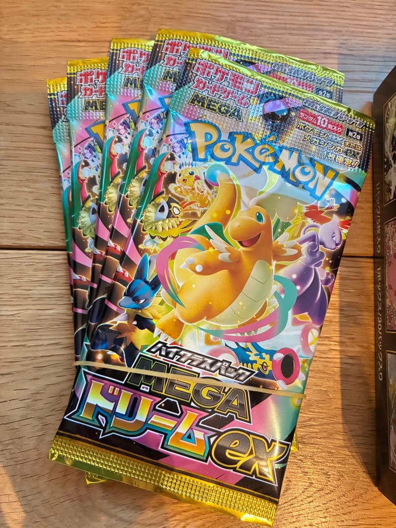 ポケモンカードゲームmegaムニキスゼロ1BOX & ドリームex5パック