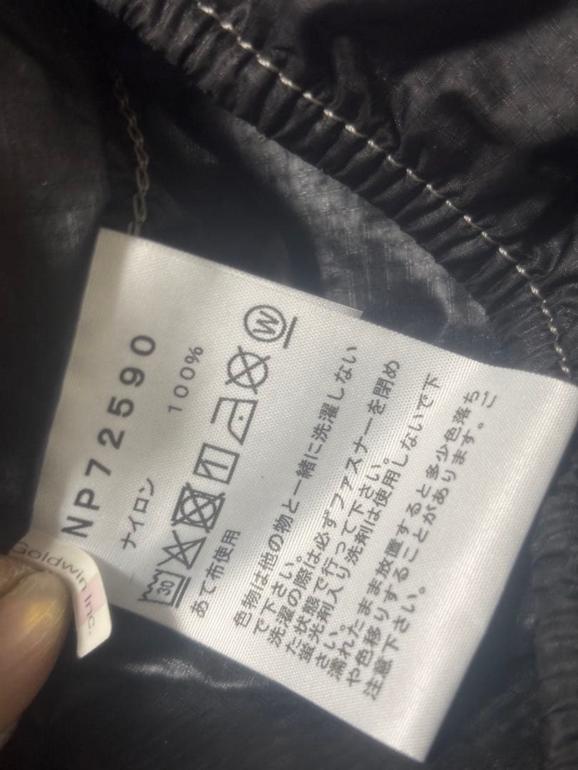 【新品】THE NORTH FACE Free Run Wind Parka M