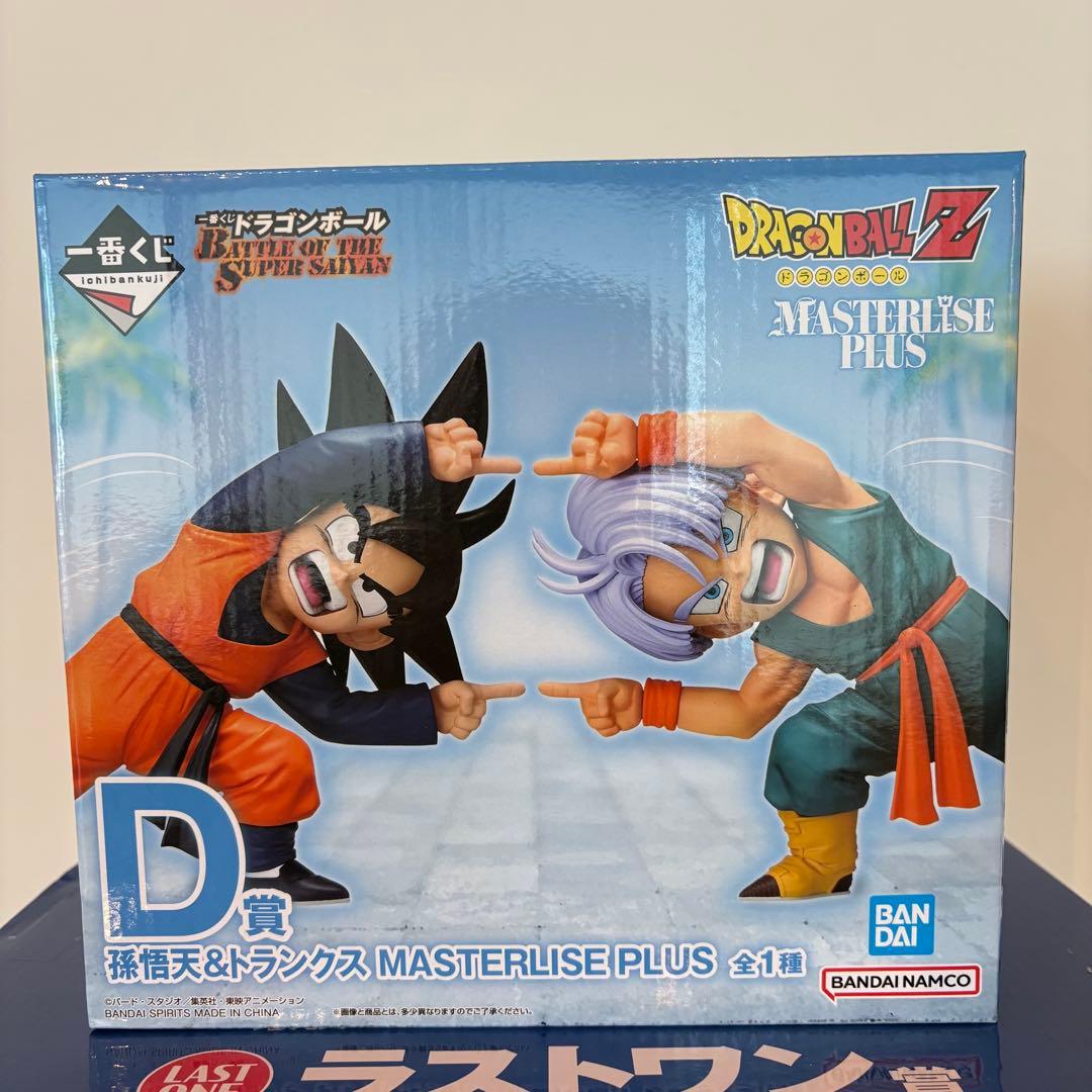 一番くじ ドラゴンボールZ フィギュア 2点セット ラストワン賞 魔人ブウ D賞