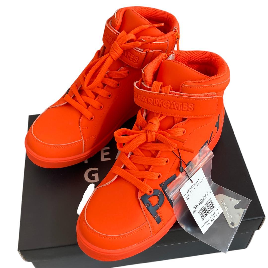 ★新品PEARLYGATES パーリーゲイツ オレンジ ゴルフシューズ 24.5