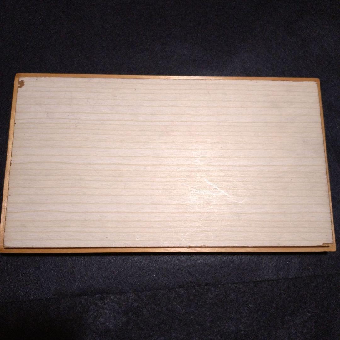 ゴンドラ 　ソフトパステル 150色