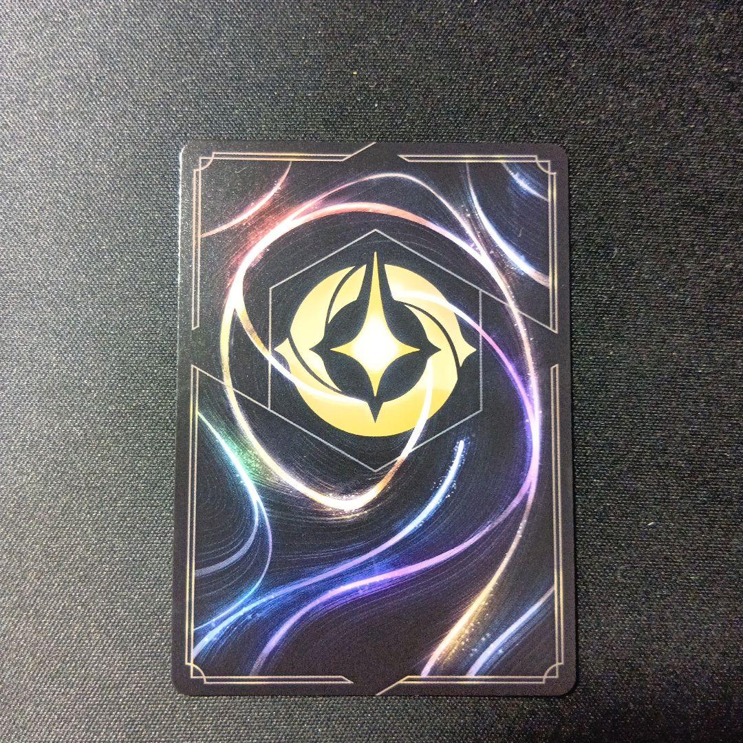 ディズニーロルカナ　ナヴィーン王子　エンチャンテッド