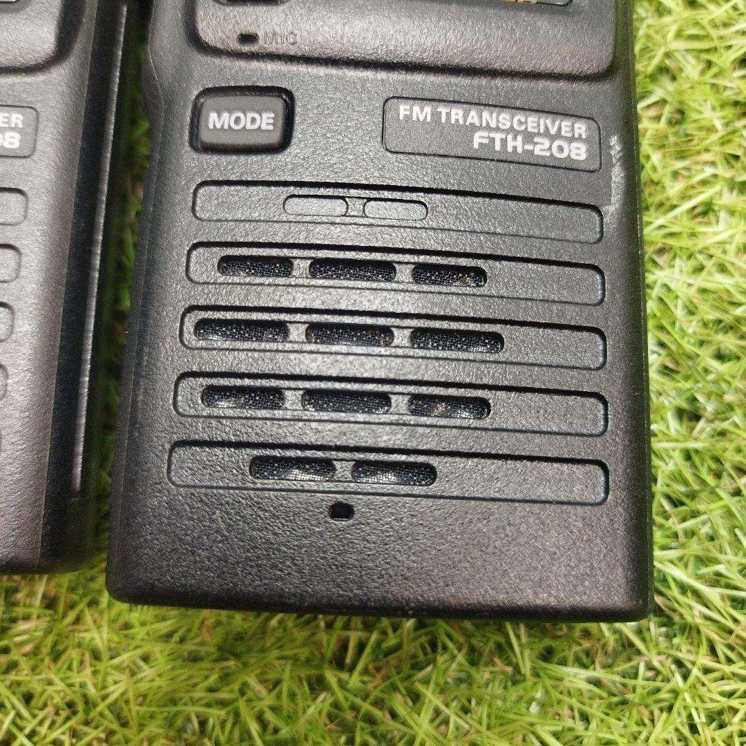 FMトランシーバー FTM-208 2台セット