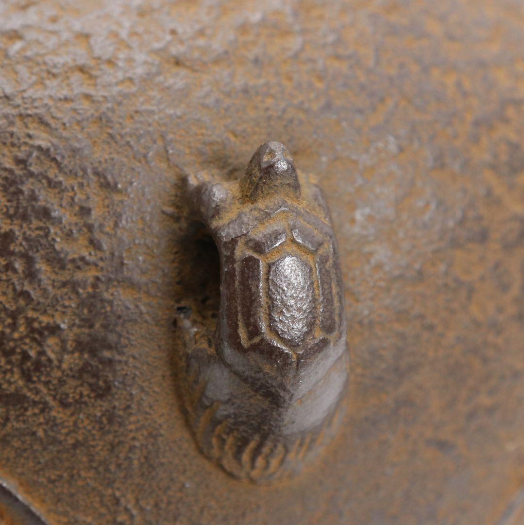 釜師 木村宗哉造 青海波紋釜 亀鐶付 釜鐶 共箱 茶道具　V243