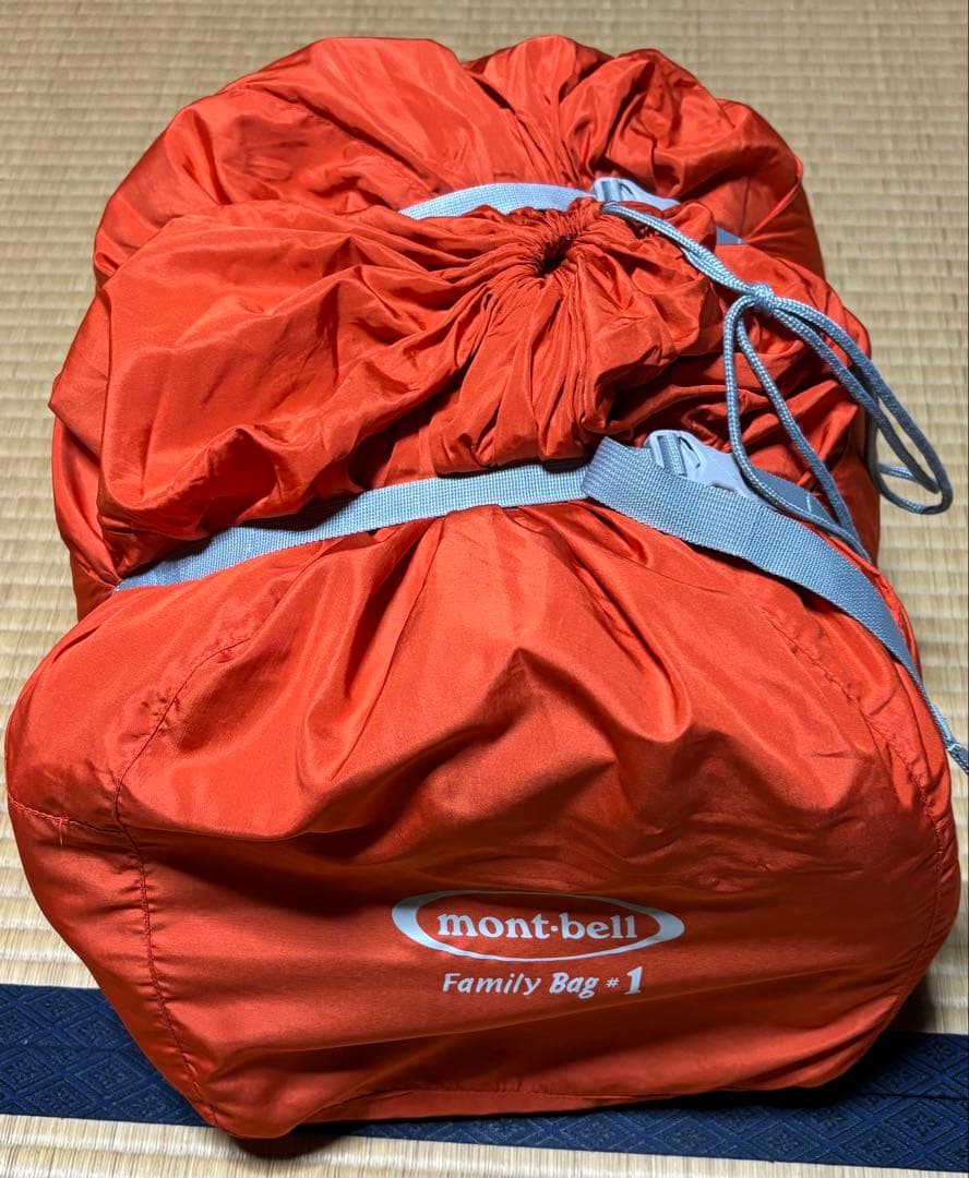 モンベル ファミリーバッグ #1 シュラフ 寝袋 封筒型 キャンプ