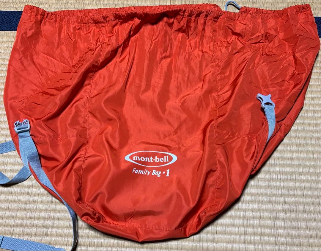 モンベル ファミリーバッグ #1 シュラフ 寝袋 封筒型 キャンプ
