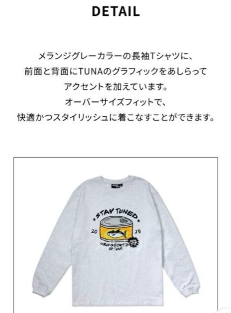 【JIN】[RUNSEOKJIN]L/S T-SHIRT Encore Ver.
