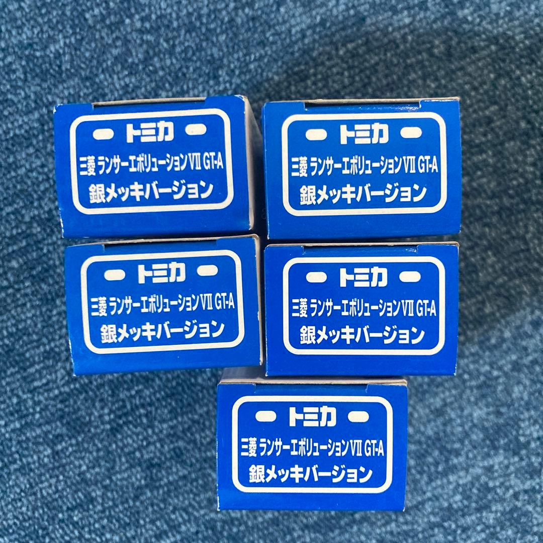 トミカ三菱ランサーエボリューション銀メッキバージョン非売品