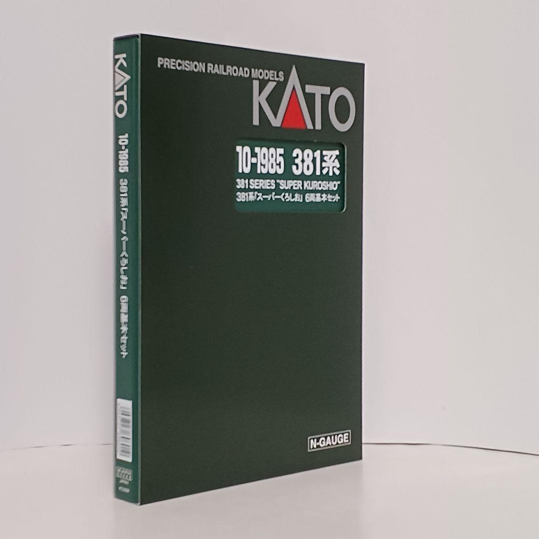 KATO 381系 「スーパーくろしお」6両基本セット