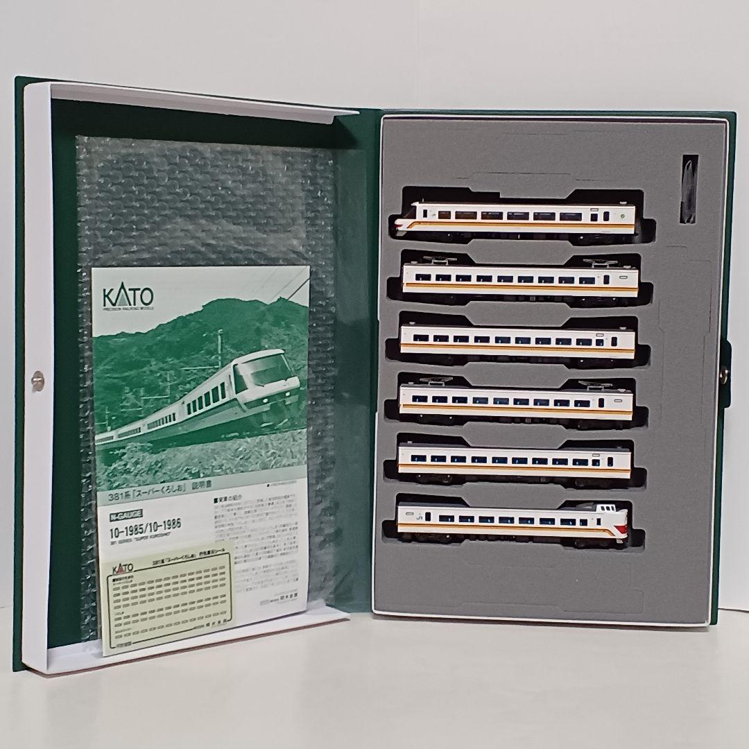 KATO 381系 「スーパーくろしお」6両基本セット