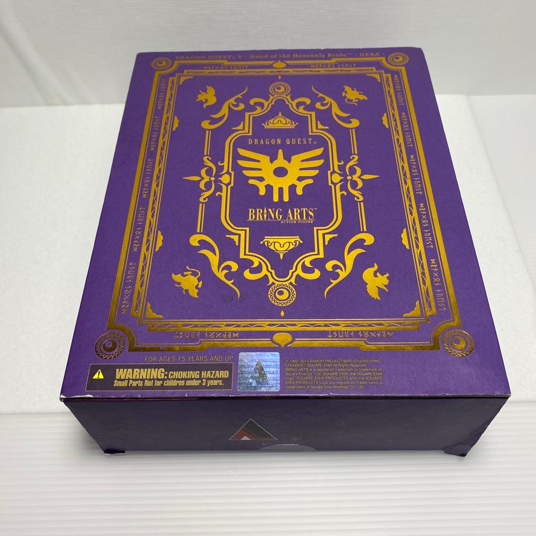 ドラゴンクエストV天空の花嫁フローラブリングアーツbringarts