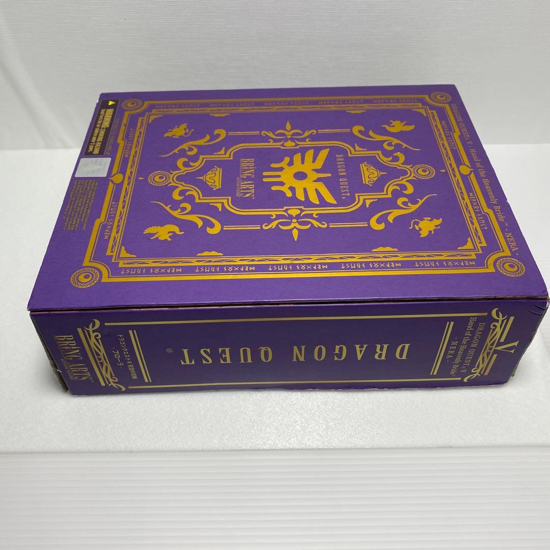 ドラゴンクエストV天空の花嫁フローラブリングアーツbringarts