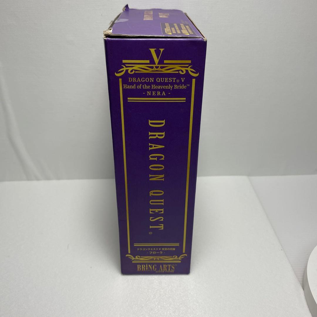 ドラゴンクエストV天空の花嫁フローラブリングアーツbringarts
