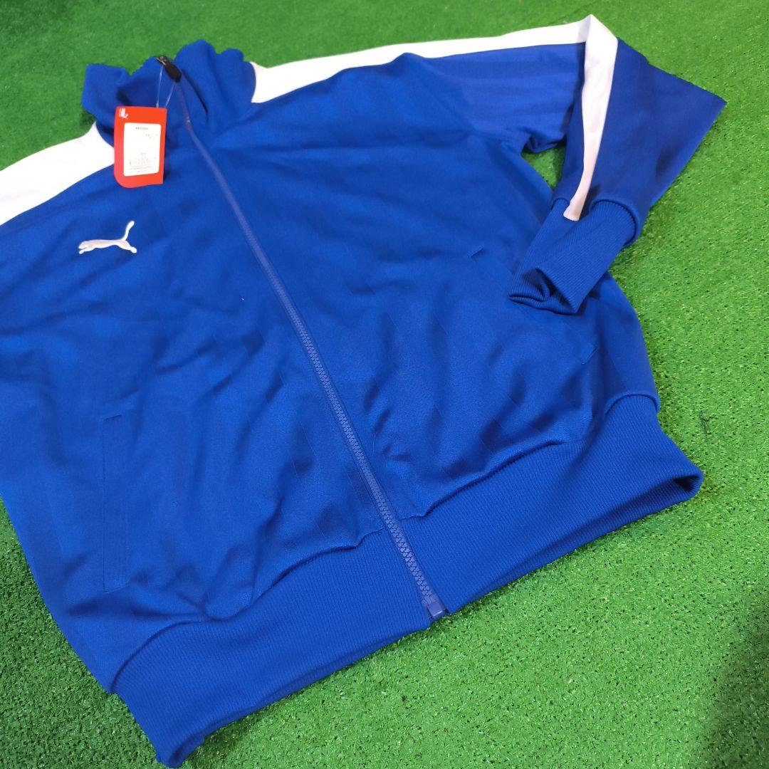 エ*e様 PUMA トラックスーツ Lサイズ 青