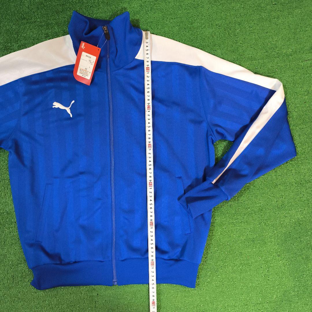 エ*e様 PUMA トラックスーツ Lサイズ 青