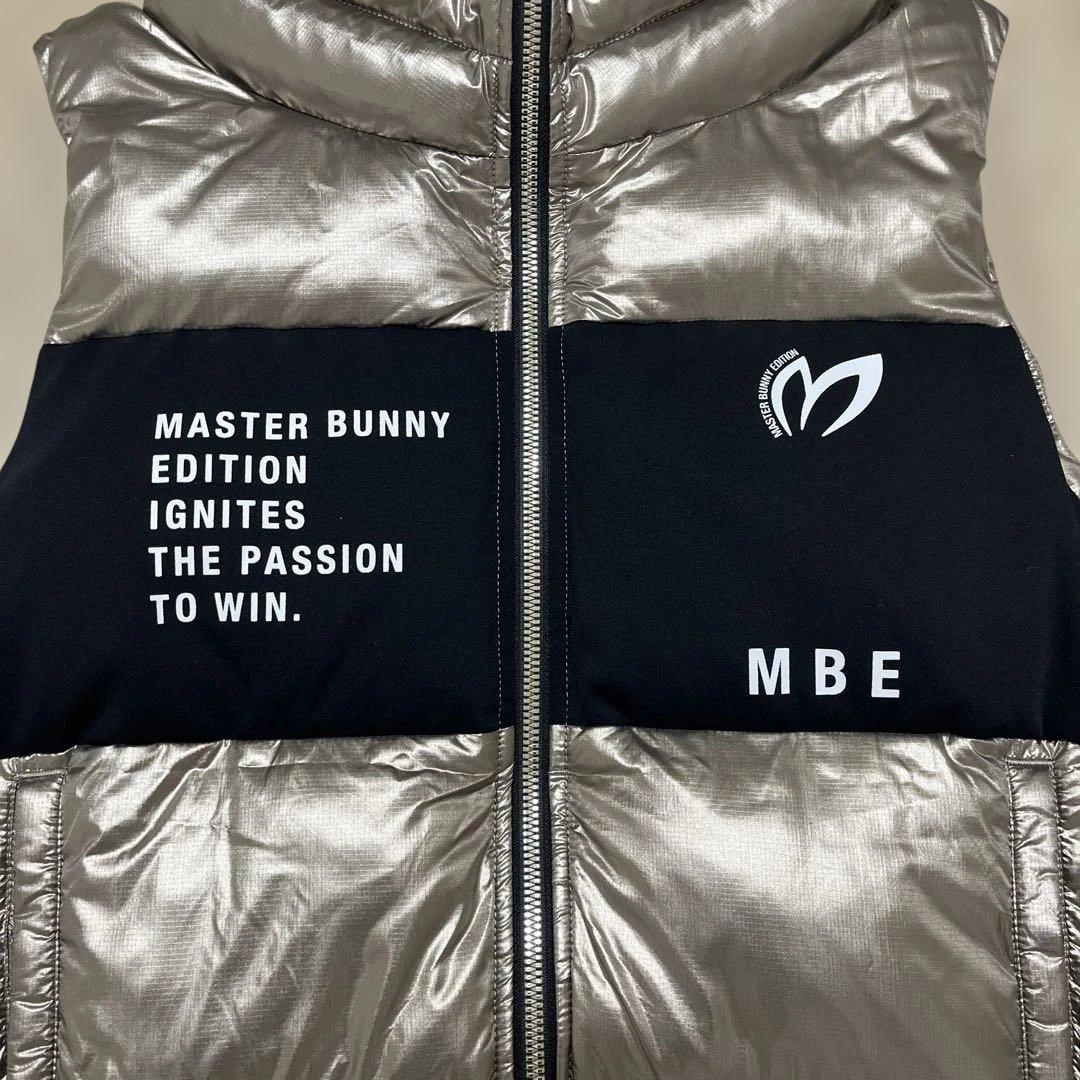 【MASTER BUNNY EDITION】スパッタリング保温 中綿ベスト