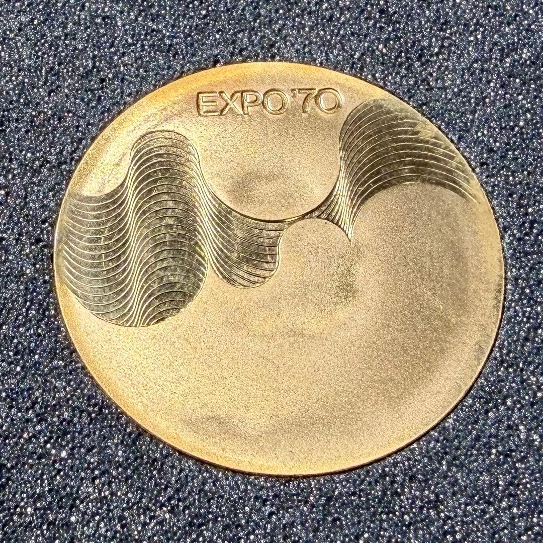 日本万国博覧会EXPO'70 記念メダルセット 金・銀・銅　状態非常に良し！