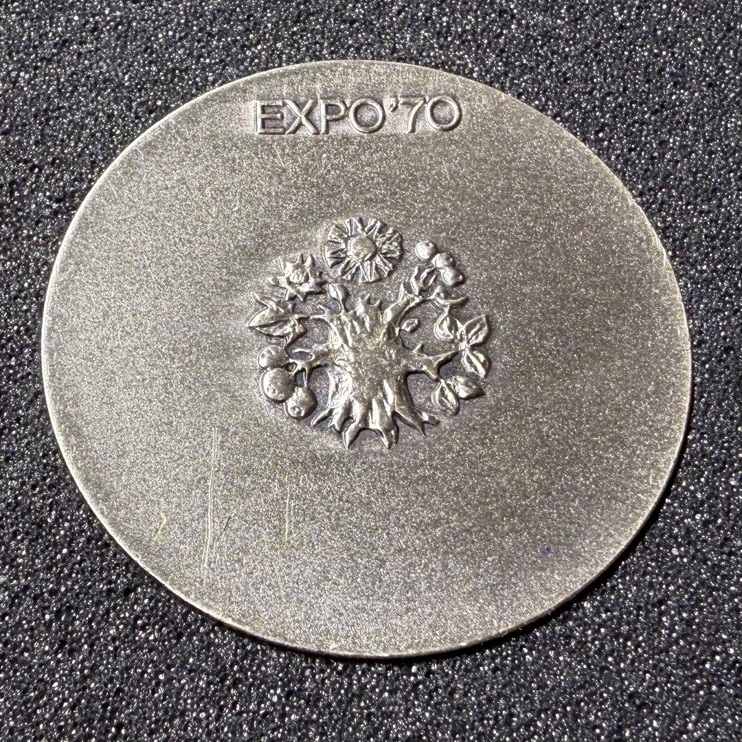 日本万国博覧会EXPO'70 記念メダルセット 金・銀・銅　状態非常に良し！
