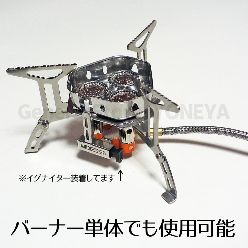 新品 IGT 規格 天板 7点セット テーブル スノーピーク フラットバーナー