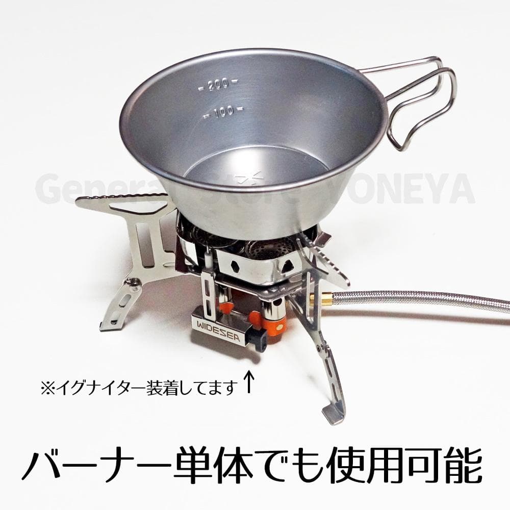 新品 IGT 規格 天板 7点セット テーブル スノーピーク フラットバーナー