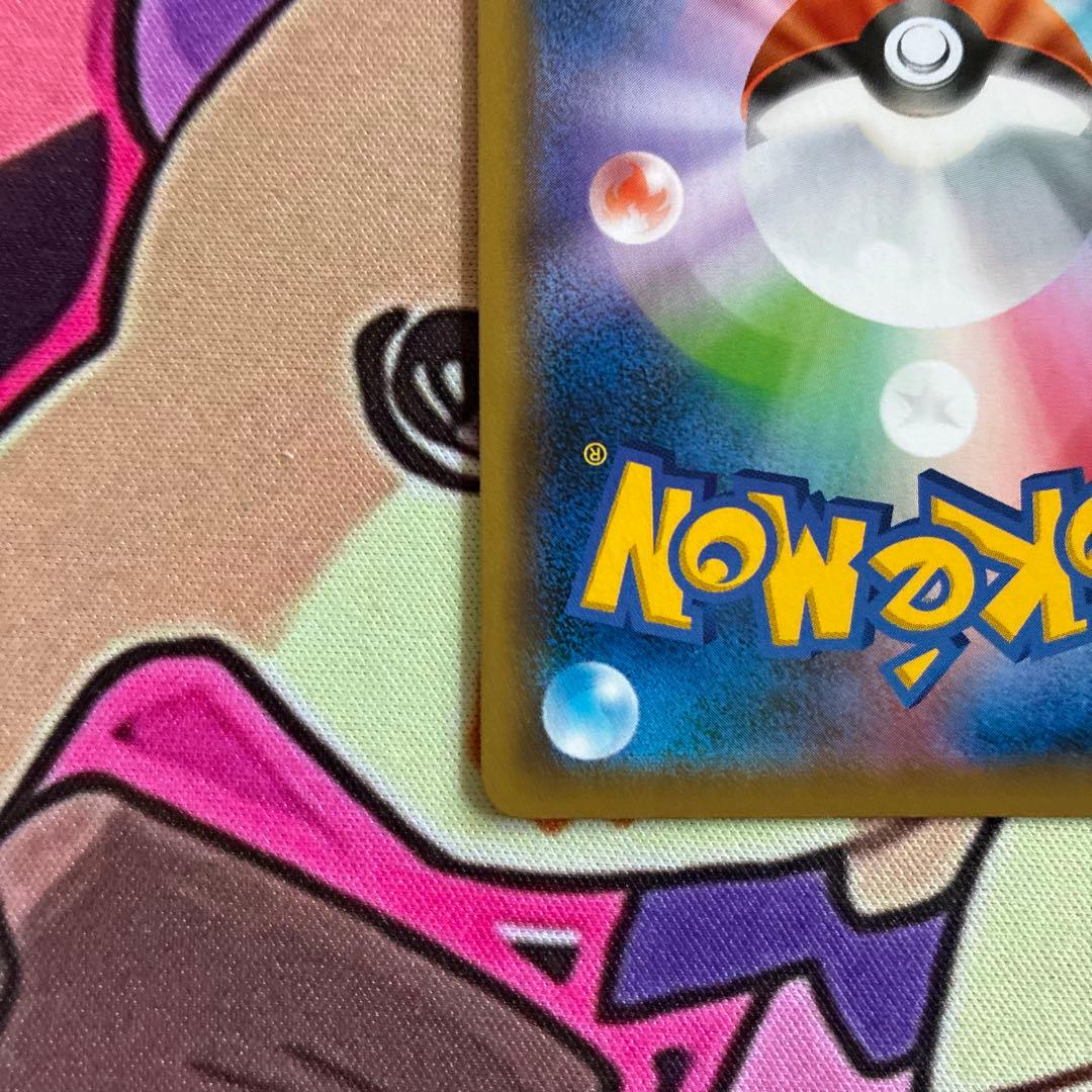 ブルーの探索 SR 亀あり