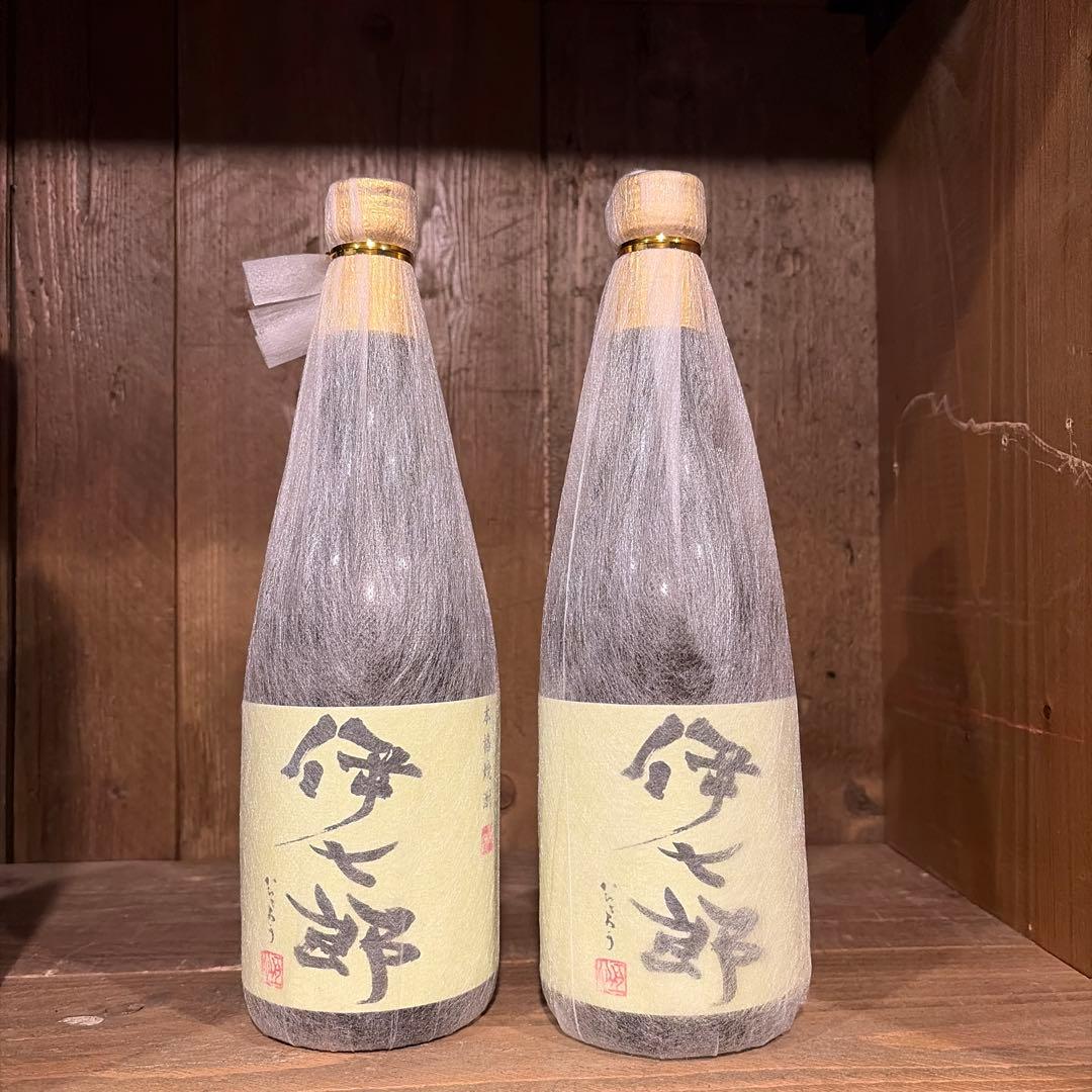 伊七郎　いひちろう　本格焼酎　720ml 2本セット　箱無し