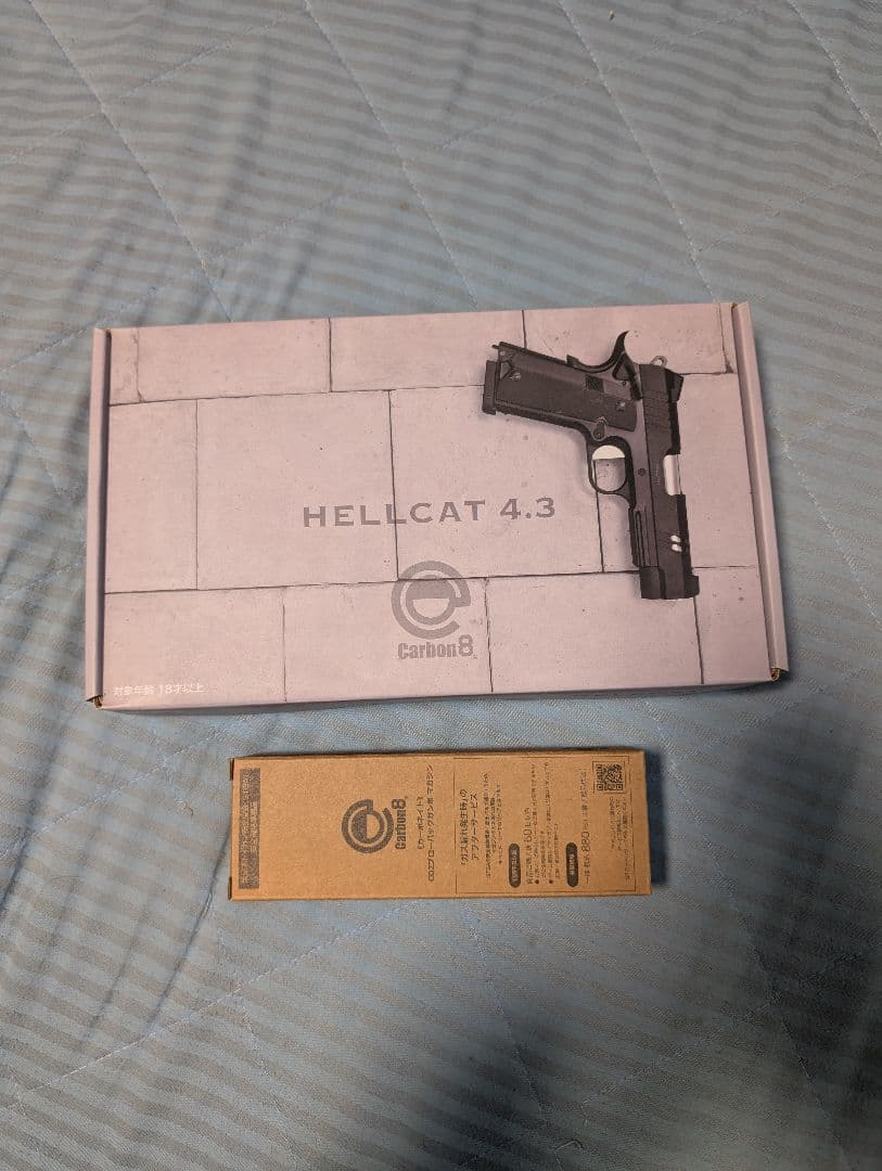 Carbon8 HELLCAT 4.3 CO2ガスガン 予備マガジンセット