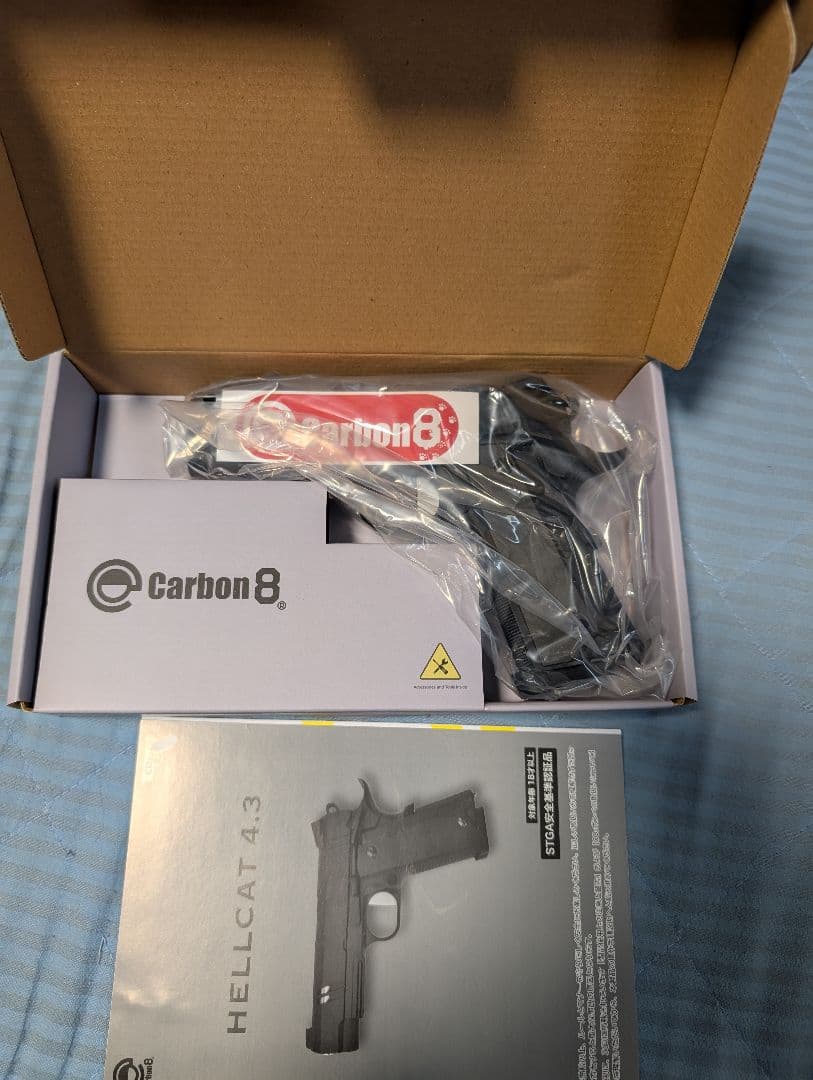Carbon8 HELLCAT 4.3 CO2ガスガン 予備マガジンセット