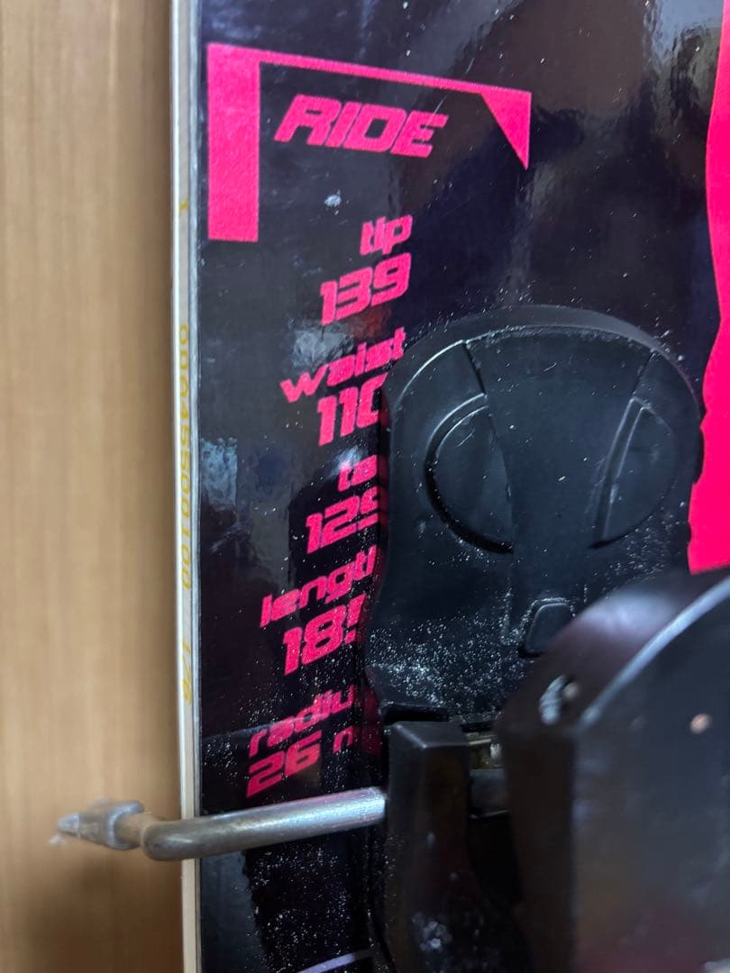 極太スキー　Nordica Supercharger 185cm