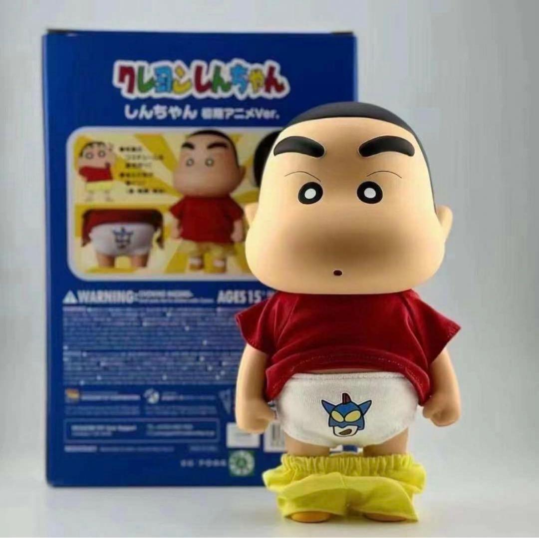 しんちゃん　フィギュア　UDF