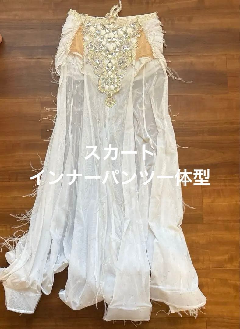 amiraDesign 白　ベリーダンス衣装