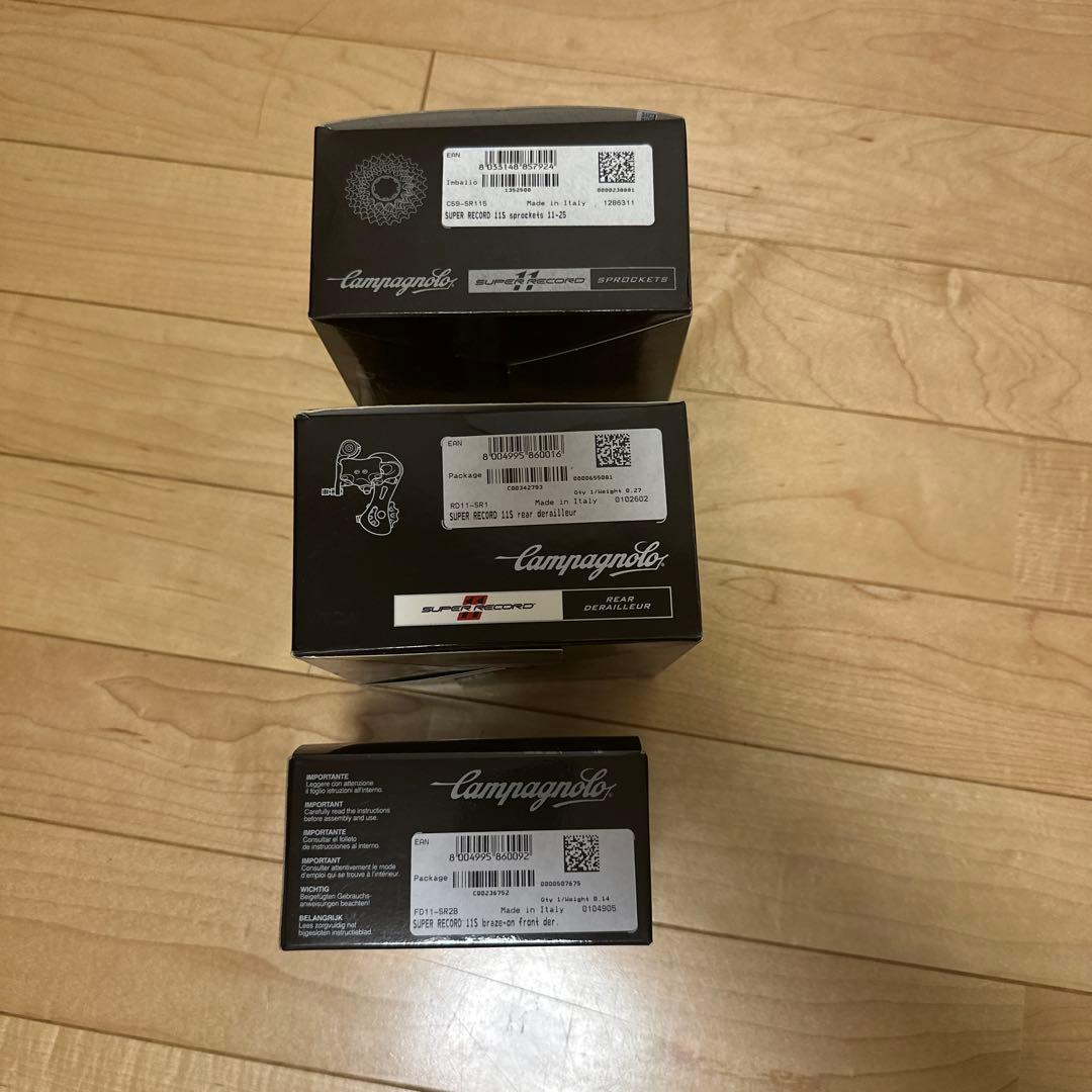 カンパニョーロ　スーパーレコード　レコード（チェーンのみ）　コンポセット