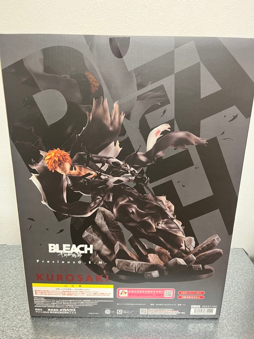 BLEACH 黒崎一護フィギュア メガハウス　ブリーチ