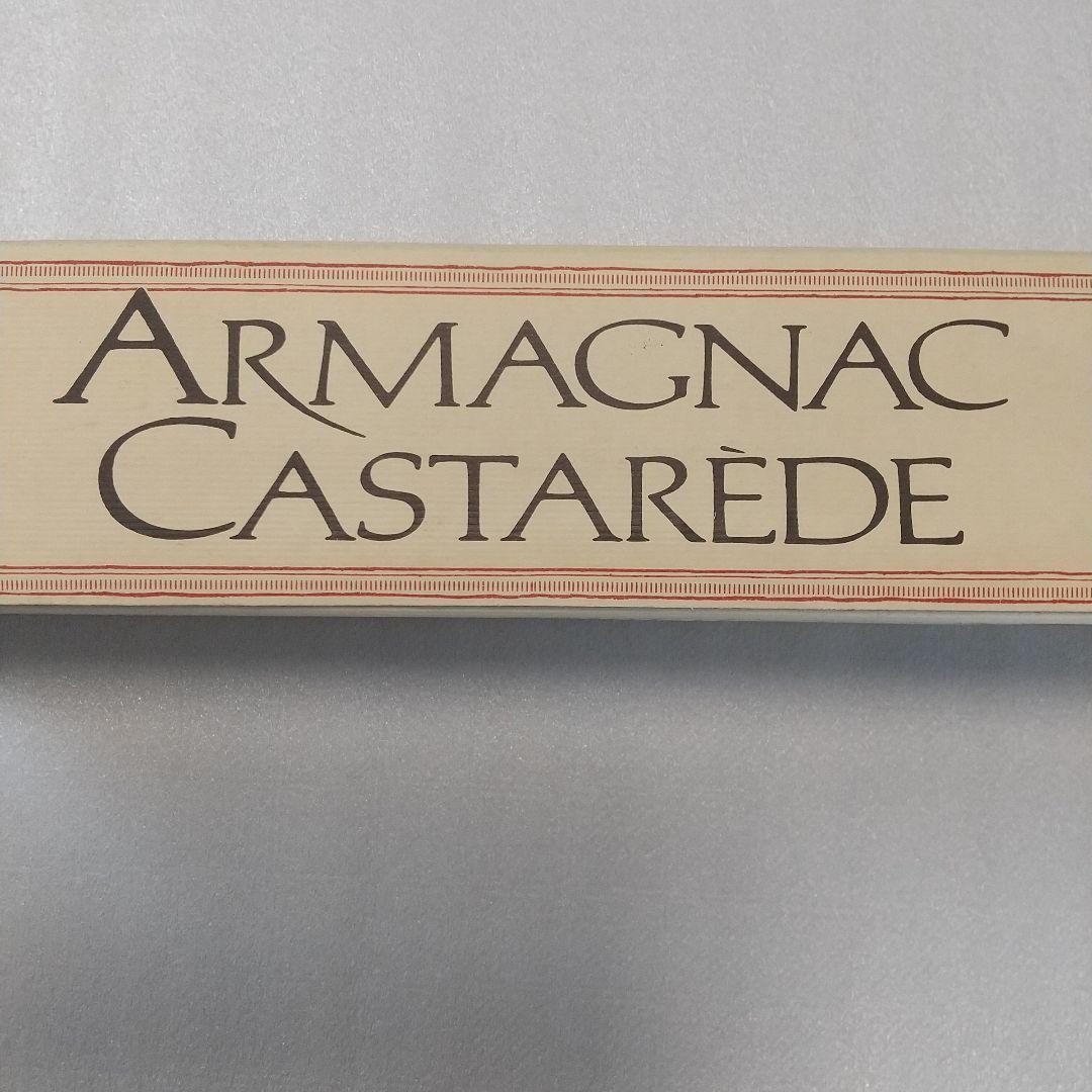 Castarède Bas Armagnac 1979 500ml 40%