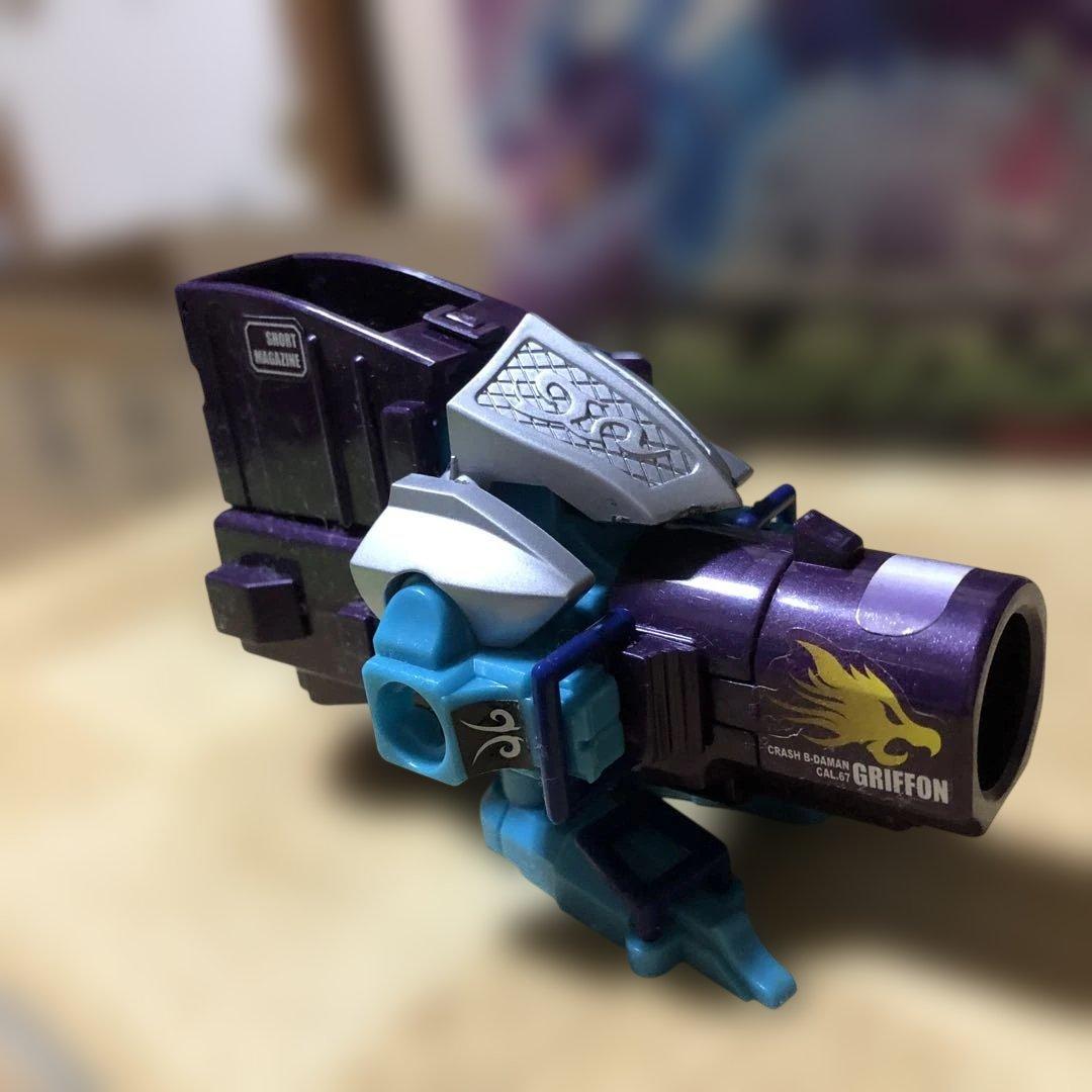 クラッシュビーダマン　シュトロムグリフォン